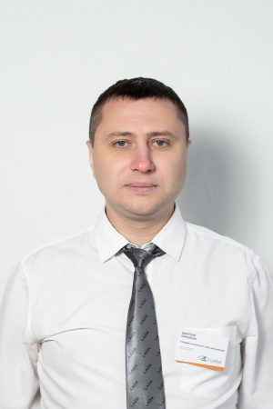 Дмитрий Макейкин