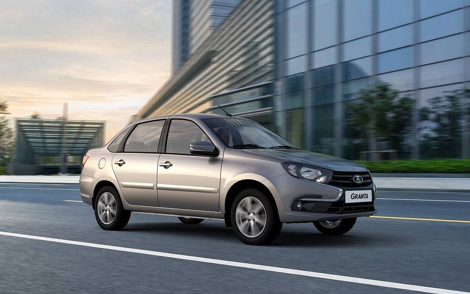 Lada - Передвигайся с комфортом