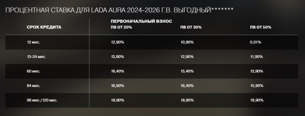 Гранта.jpg Гранта.jpg